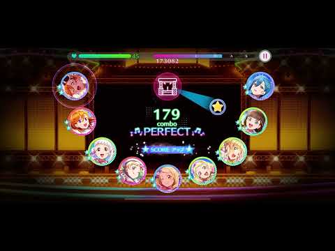SIF2 Senobi Shitatte Kasumi Nakasu CV Mayu Sagara EXPERT Lv 9 Full Combo