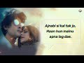 Ve haaniya full song lyrics   new viral song 2024