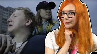 ля шо бы поделат РЕАКЦИЯ НА DK Не достоин жизни ля шо бы поделат РЕАКЦИЯ НА DK Не достоин жизни