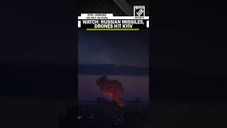 Watch: Russian missiles & drones hit Kyiv in overnight attack, some get intercepted
