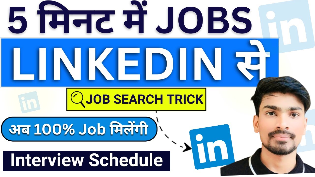 How to Find Job on LinkedIn | LinkedIn Job Search Tips for 2025 | Get ...