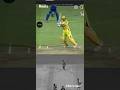 dhoni helicopter shot ke age sab short bekar h #viral @starmahesh5295