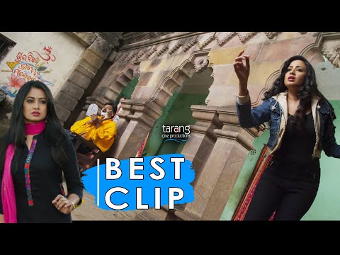 ଆସ ମୋ ଗାଡିରେ ବସ ଆମ ଗାଁ କୁ ଯିବା mind ପୁରା Cool ହାଇଯିବ | Archita, Akash | Best Clip#5 | Just Mohabbat