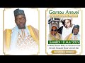 Direct gamou guinaw rail pikine du dahira cheikh ousmane faty niass faydatidianiya