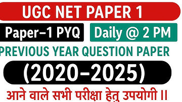 UGC Net Previous Year Question Paper Last 5 Year | UGC NET 2020-2025 Question Paper with Answer key