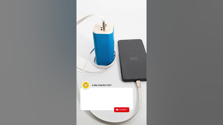 Опасность общественных USB-зарядок: как защитить свое устройство