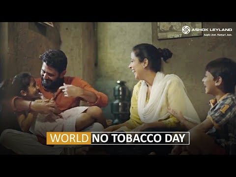 World No Tobacco Day (English Subtitles)