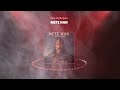 METE HAN (Tek Buyruk) - Can Aydoğan | Epik Türk Savaş Marşı (Official Audio)