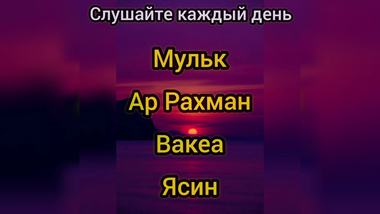 ПОСЛЕДНОТО ВИДЕО НА АЛ КАПОНЕ :(