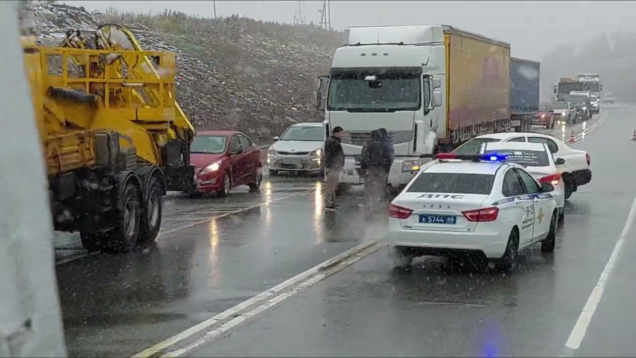 ТРАССА ПЕРМЬ - ЕКАТЕРИНБУРГ. АВАРИИ И ПЕРВЫЙ СНЕГ - YouTube