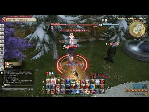 Ff14 5 4 竜騎士スキル回し Youtube Ff14 5 4 竜騎士スキル回し Youtube