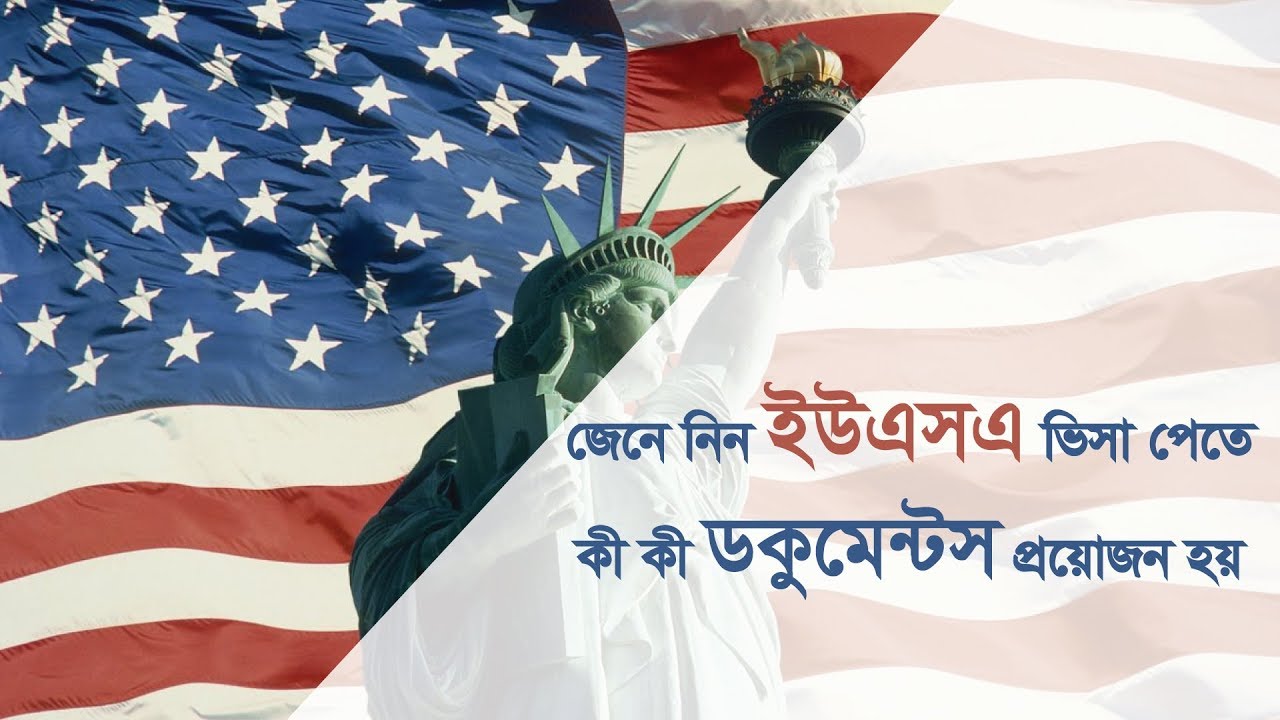 america tourist visa for bangladeshi