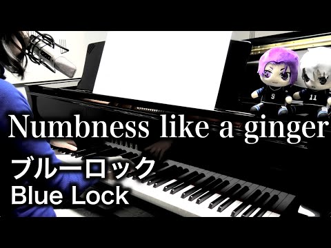 ぇーーーか♪✳︎ Z＝One | CHAGE and ASKA | ヤマハミュージック