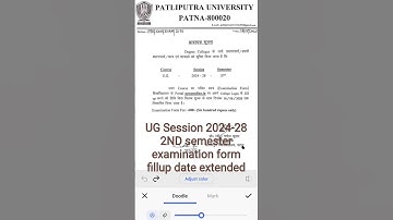 UG Session 2024-28 Examination form fillup date extended by PATLIPUTRA UNIVERSITY. #ppu #ug #exam