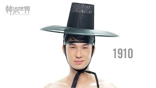 100 Years of Men’s Hairstyles (South Korea) 19102016