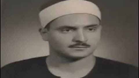 سورة الإنسان ، المنشاوي ، تجويد بدون اعلانات