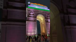 India Gate Delhi: Stunning Nighttime Colors &amp; Lights Display #IndiaGate #IndiaGateDelhi #shorts