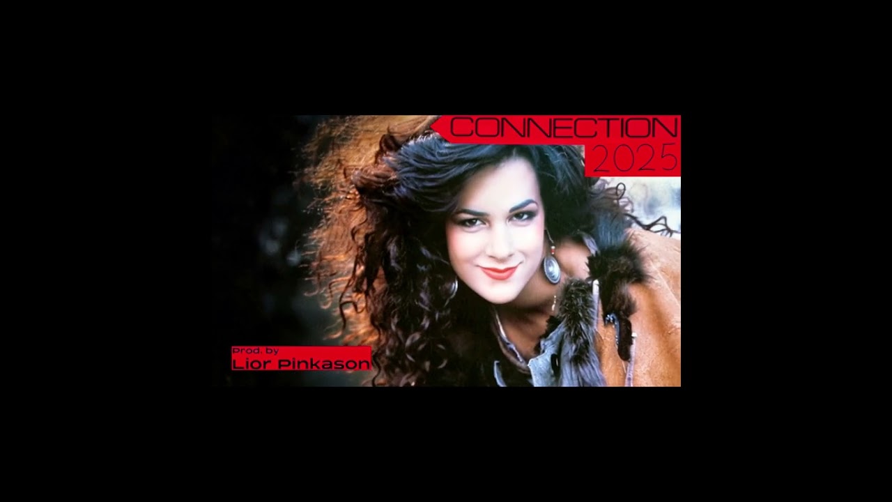 Lena - connection 2025 (Latin version)