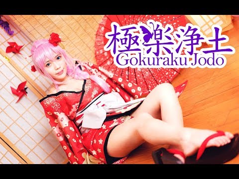【空绫玥】极乐净土 红菱舞姬巡音Ver.