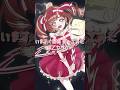 【歌ってみた】いますぐ輪廻 歌ってみた【早乙女ベリー/にじさんじ】#shorts #にじさんじ #歌ってみた