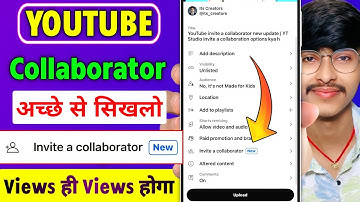 YouTube invite a collaborator new update | YT Studio invite a collaboration options kya h 