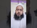 গুরুত্বপূর্ণ আলোচনা