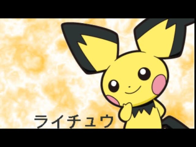Pikachu & Pichu Low Top Shoes - Yellow/Black - Pokemon – Ayuko