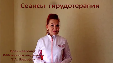 Как хранить пиявок дома  Часть 1