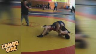 Combo Vine