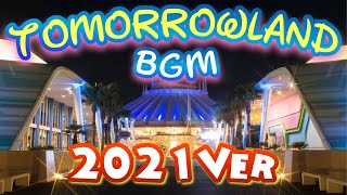 ディズニーベイマックス 曲 Mp3