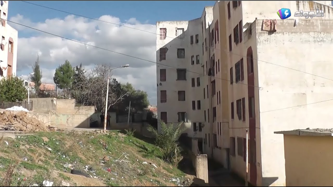 قسنطينة - معاناة سكان حي 24 فيفري 50 مسكن بزيغود يوسف