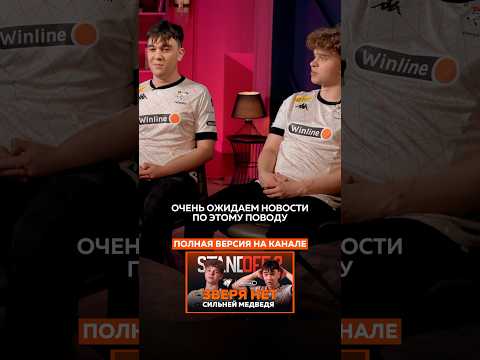 Вернется ли GentlemaN