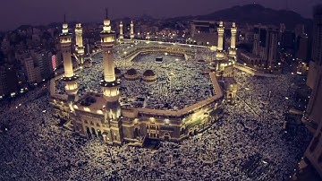 تلاوة تفوق الخيال من آيات الله البينات ما تيسر من سورة طه