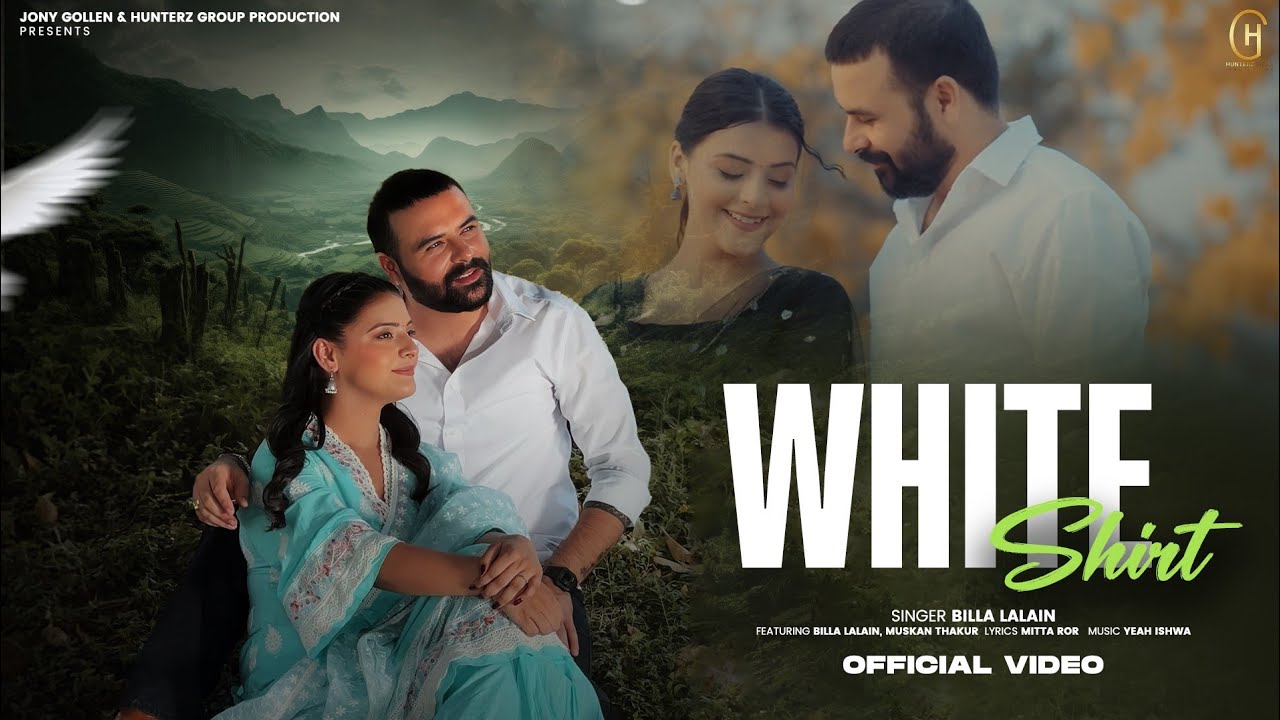 Mitta Ror White Shirt || Billa Lalain || Muskan Thakur || Mitta ror sheesha ...