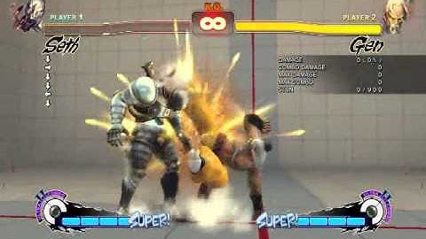 Gen soft unblockable seth