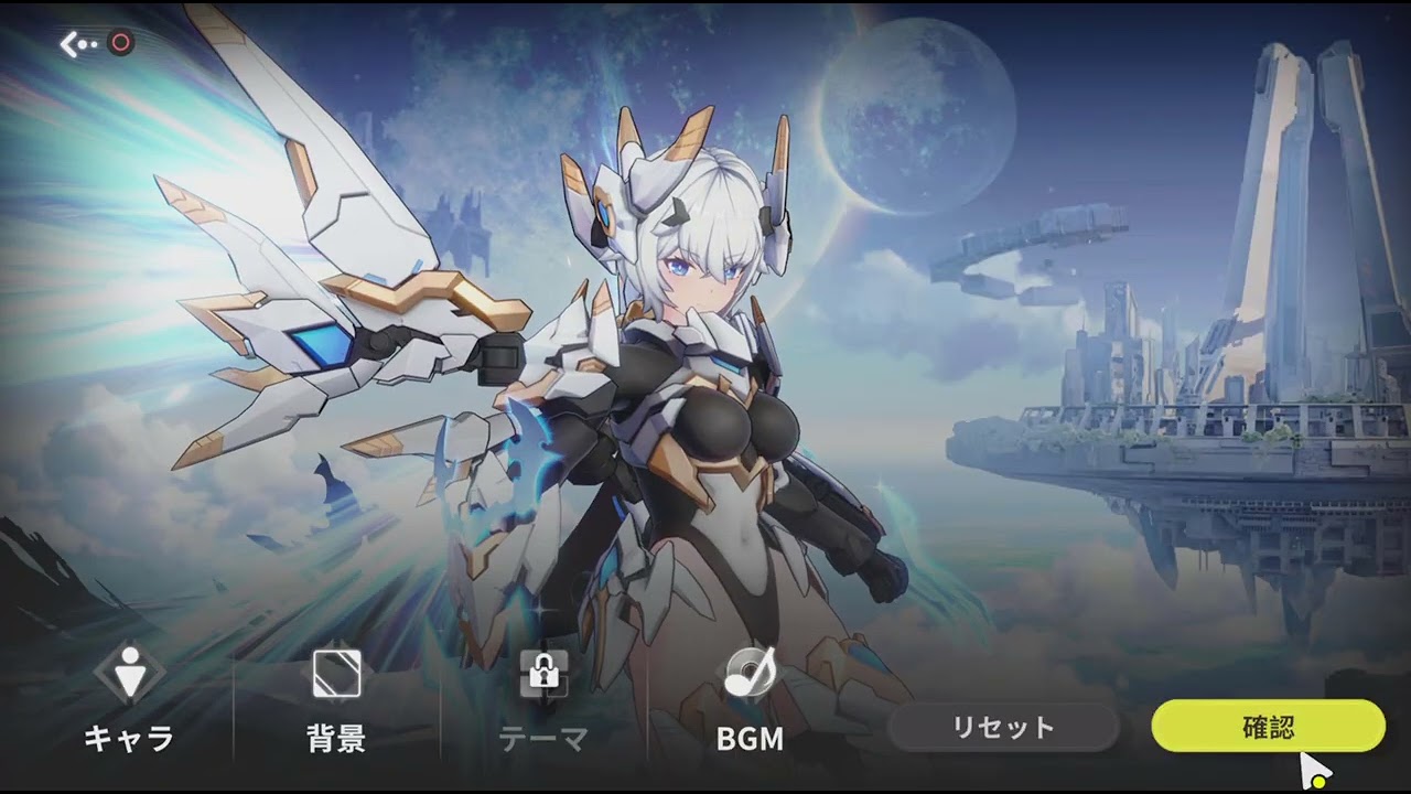 星の翼 - YouTube