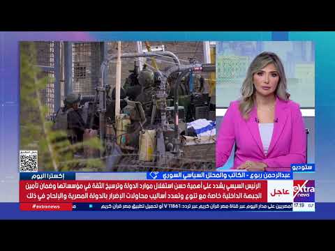 Abdulrahman Rabou: The Zionists are doing in Syria what they are doing in Palestine and Lebanon.....