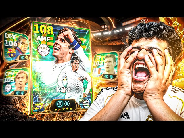 مش هيرو الي يخسر 50 ماتش ورا بعض 🔥