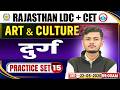Rajasthan LDC Art & Culture Class 2026 | Class 15 – दुर्ग | Rajasthan CET Art & Culture Pankaj Sir
