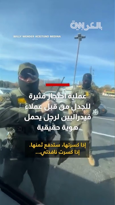     ..         
 - نشر قبل 10 دقيقة