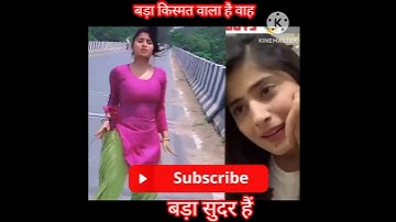 Yeh Teri Aankhen Jhuki Jhuki - FarebAbhijeet| Suman Ranganathan | FaraazKhan | Jatin Lalit