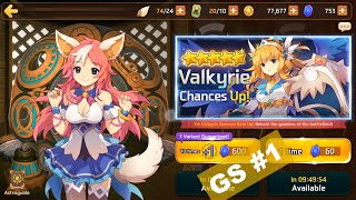 GS #1: Monster Super League screenshot 5