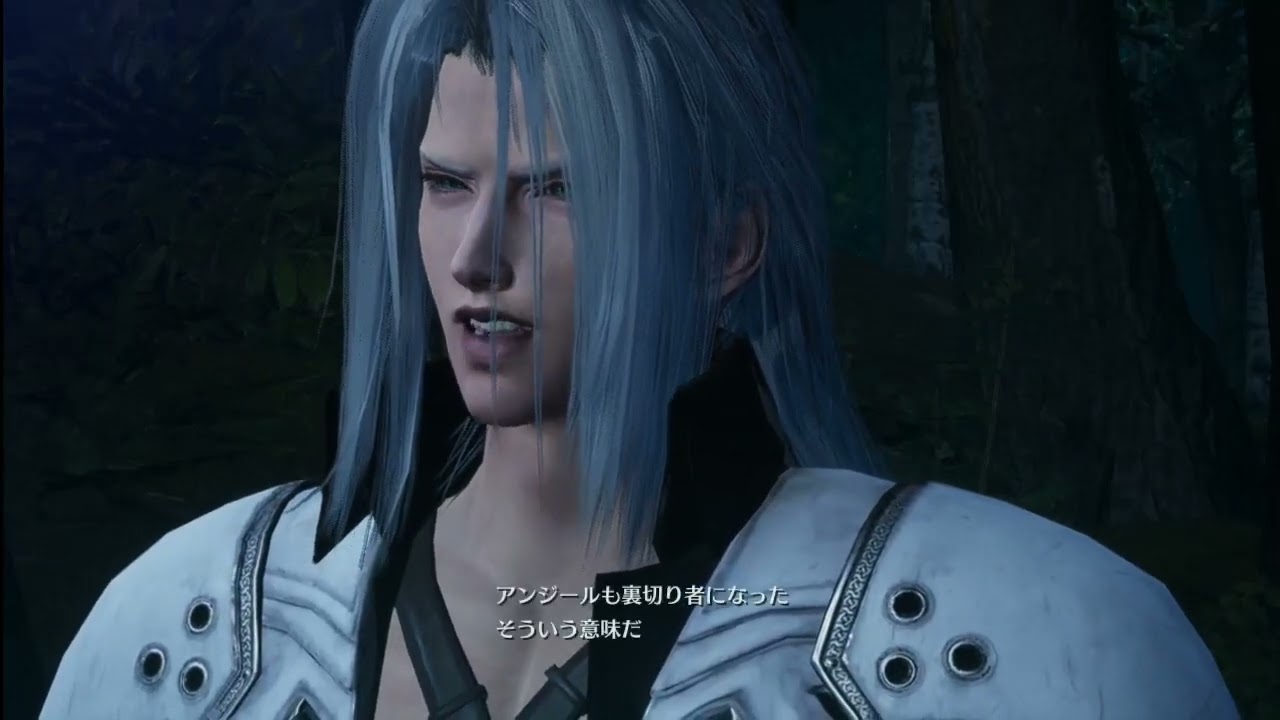 FF7CCRのサムネイル