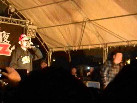 MC HotDog+大淵－Super Duper