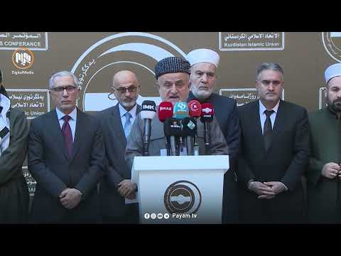 هەولێر نۆ ساڵە بکوژانى د وشیار ئیسماعیل بە سزاى خۆیان نەگەیەندراون