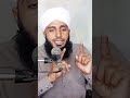 اہلیبیت سے بغض ؟؟؟؟ #bayan #helpwithfgrf #islamicprayer #unfrezzmyaccount #fgrf #love #hazratfatimar