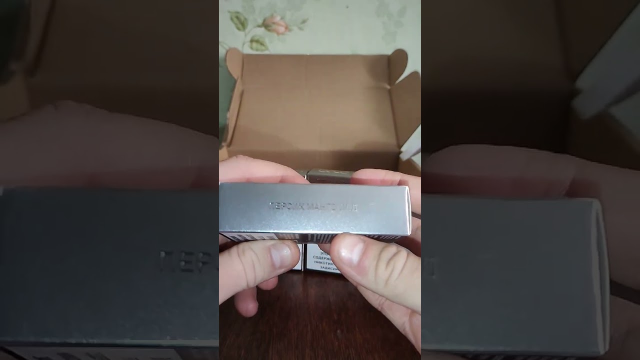 Распаковка посылки от компании Beco (Beco lux 5000)