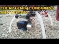 Cheap ebay gimbal unboxing and testing on DJI F450