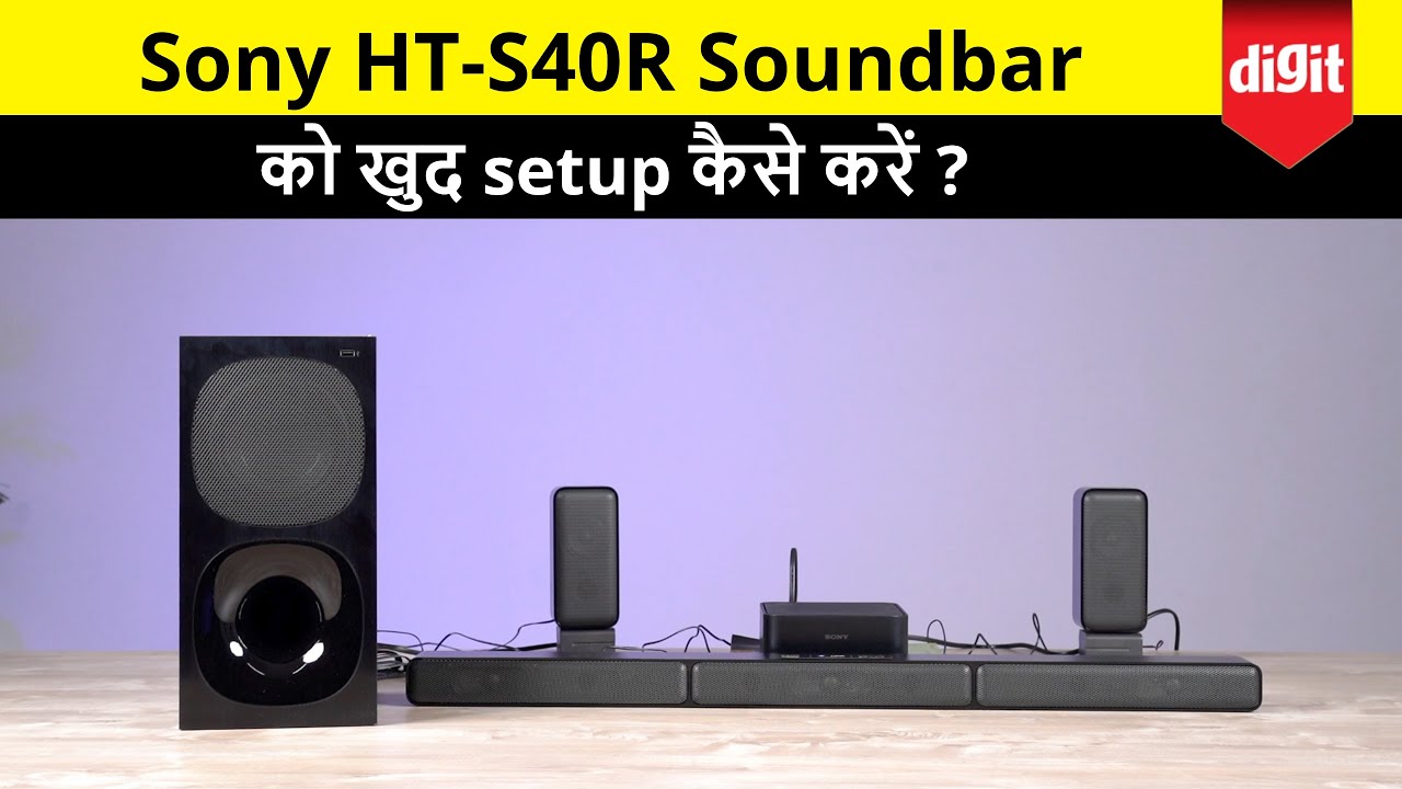 [Hindi हिन्दी] Unboxing and How to set up the Sony