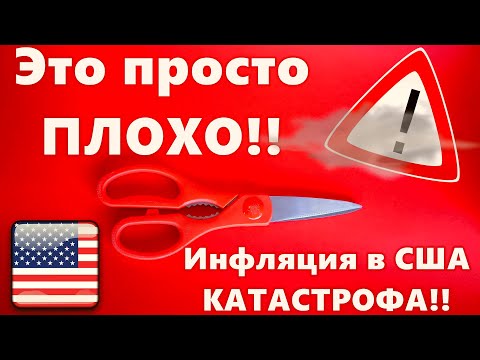 ВНИМАНИЕ!! Это просто